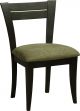 Saloom - #39 Dining Chair